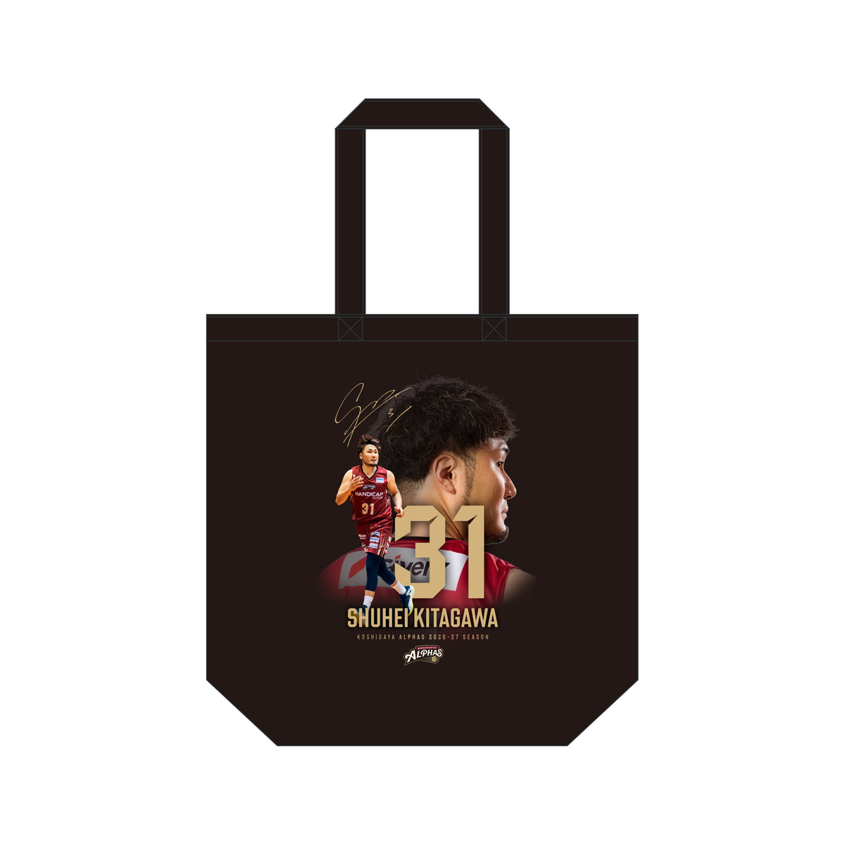 【26プレーヤーズコレクション 受注販売】#31喜多川修平 トートバッグ
