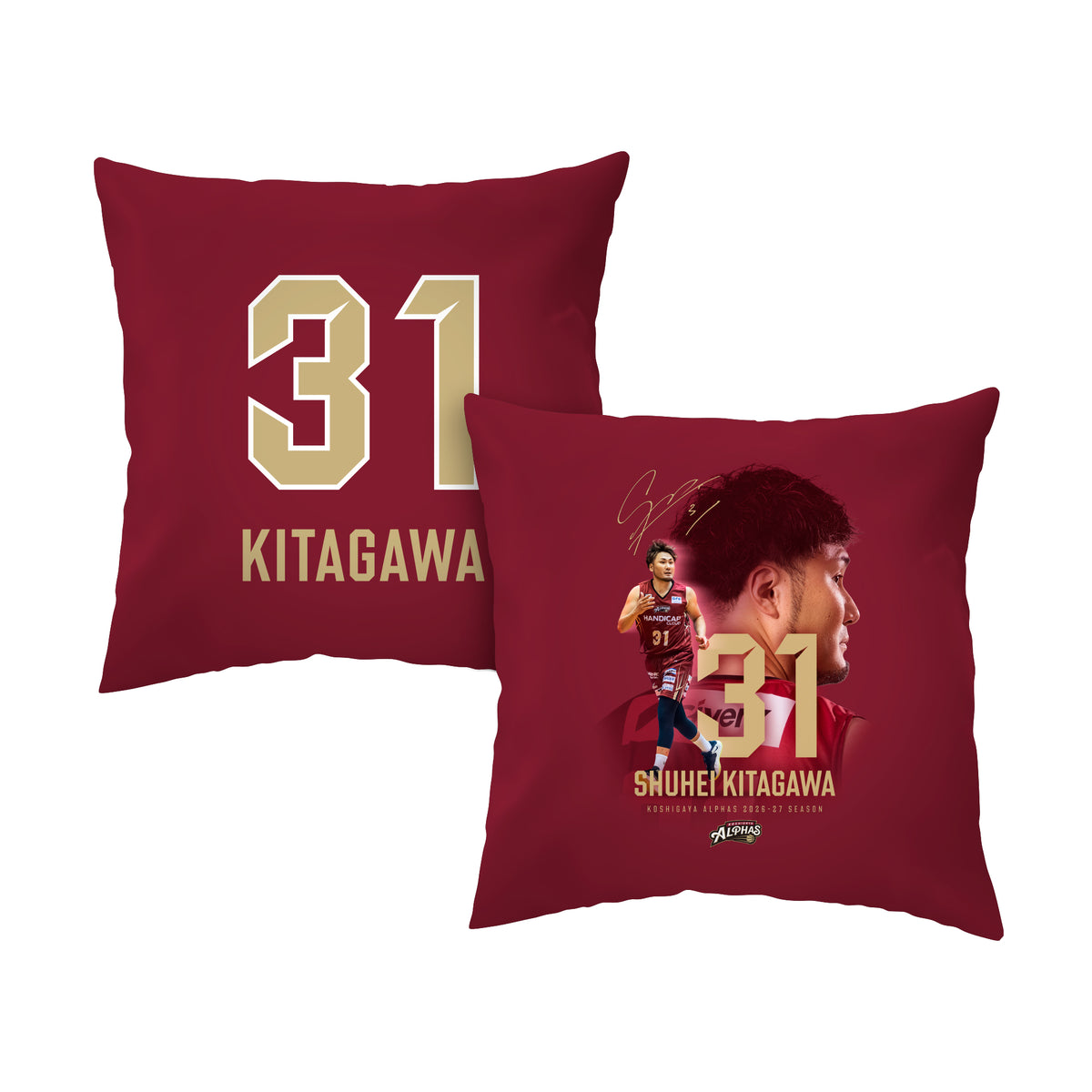 【26プレーヤーズコレクション 受注販売】#31喜多川修平 クッション