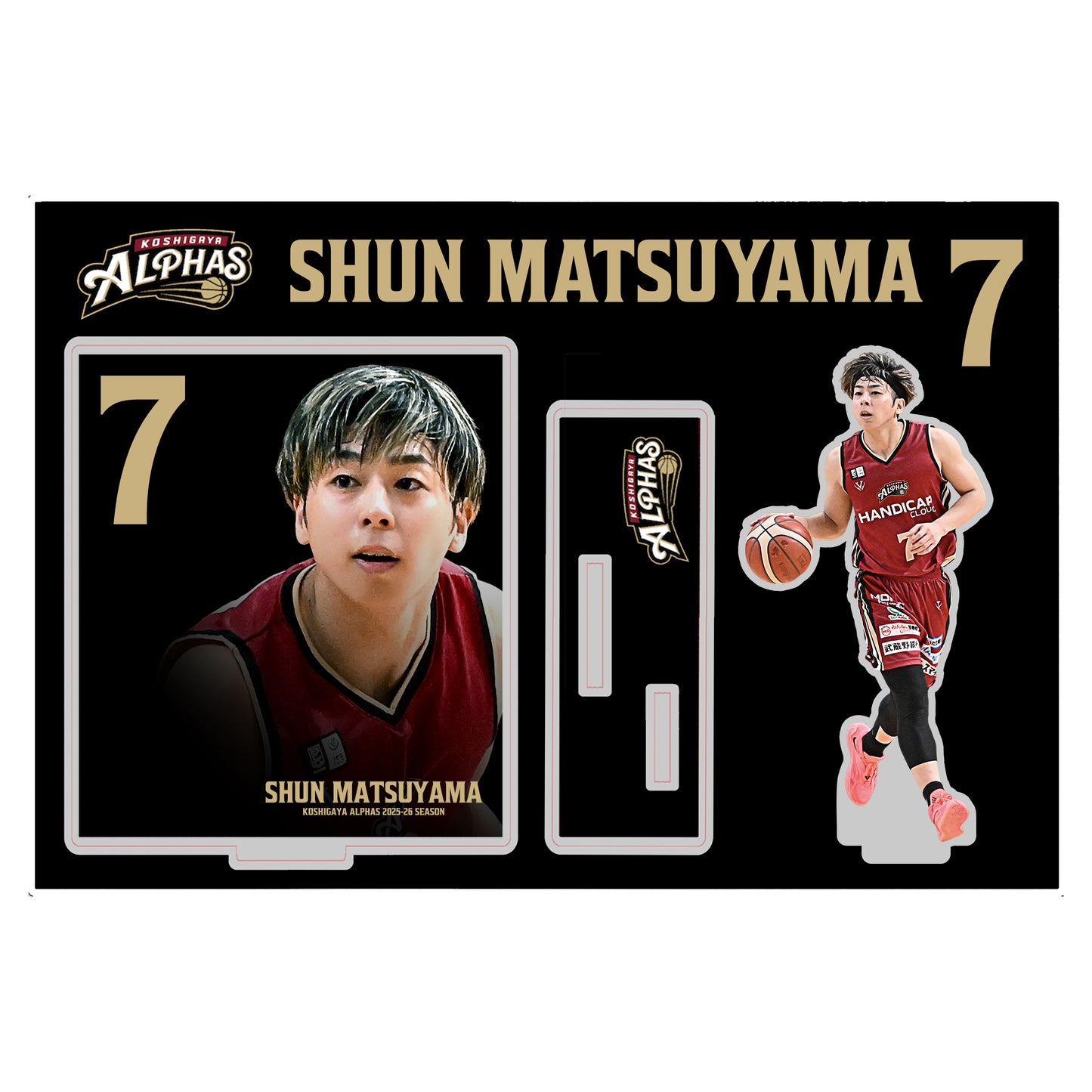 【プレーヤーズコレクション 受注販売】#7松山駿 ジオラマアクリルスタンド