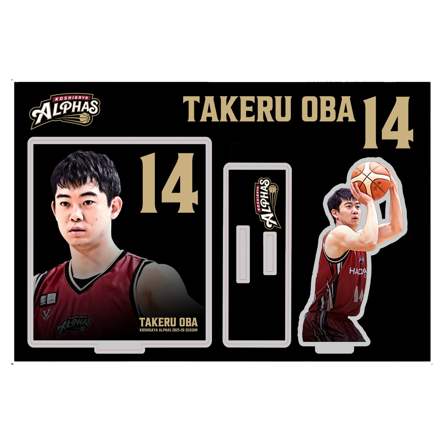 【プレーヤーズコレクション 受注販売】#14 大庭岳輝 ジオラマアクリルスタンド