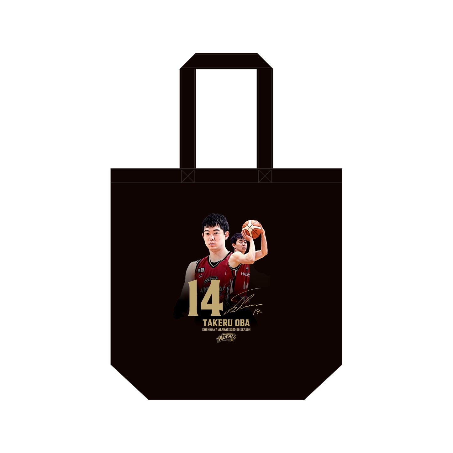 【プレーヤーズコレクション 受注販売】#14 大庭岳輝 トートバッグ