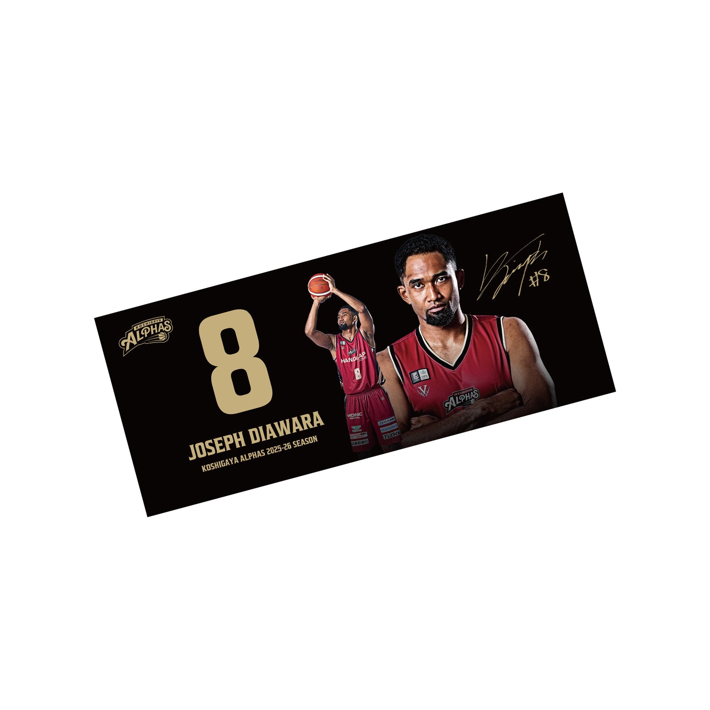 【プレーヤーズコレクション 受注販売】#8 ジャワラ ジョゼフ フォトタオル