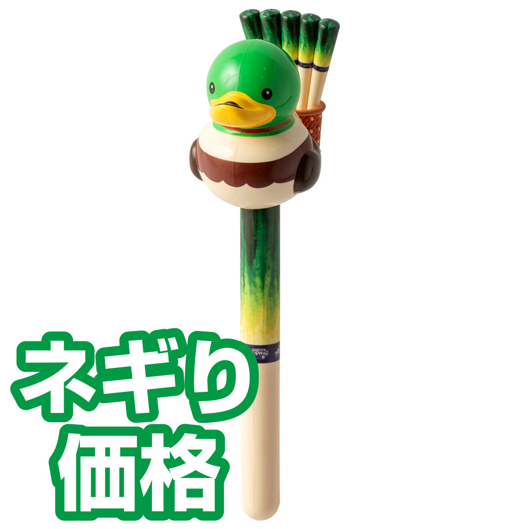 かもネギスティック