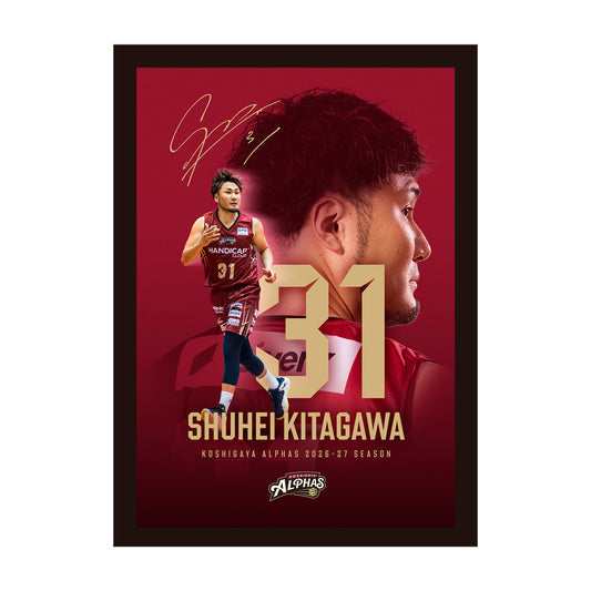【26プレーヤーズコレクション 受注販売】#31喜多川修平 メタルグラフィー