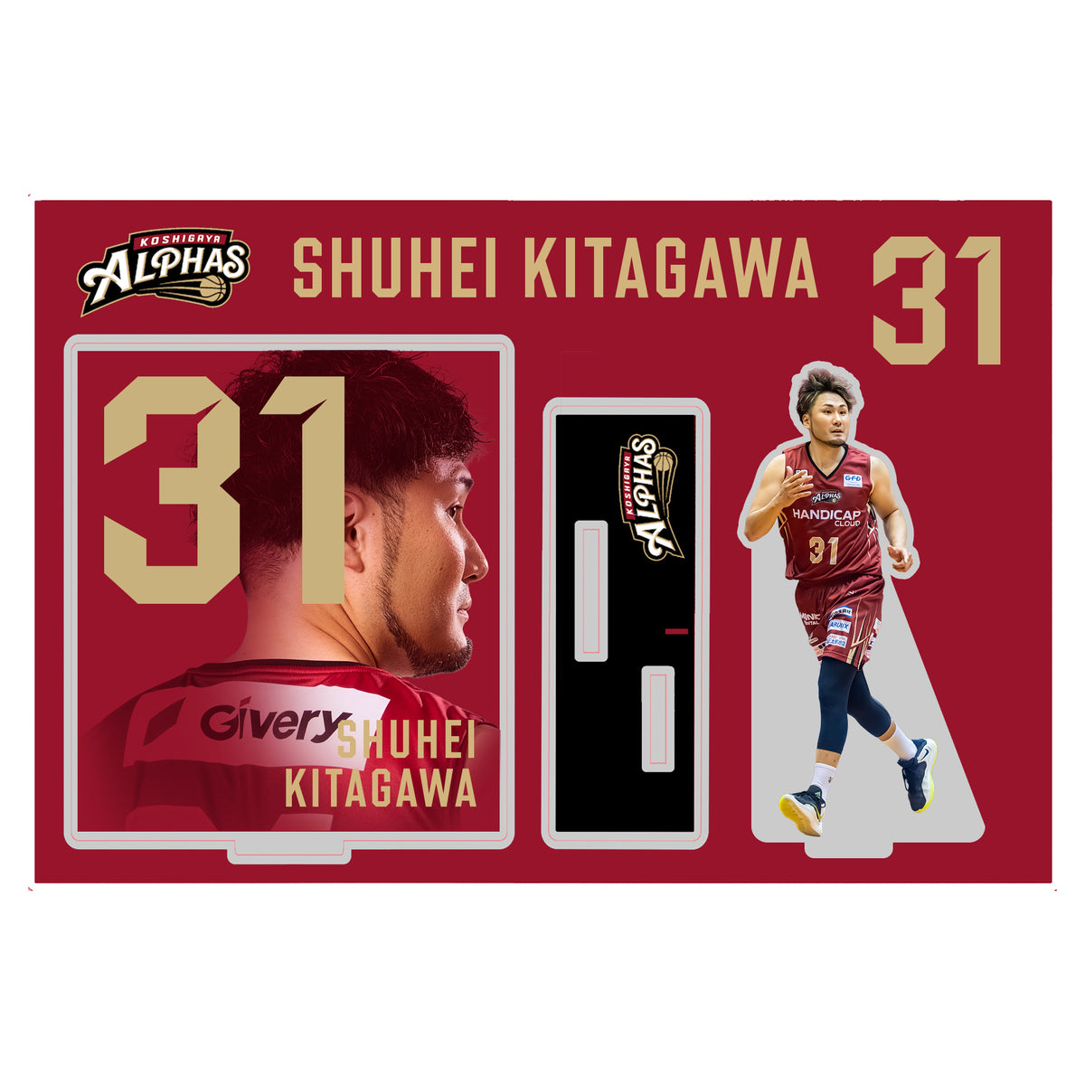 【26プレーヤーズコレクション 受注販売】#31喜多川修平 ジオラマアクリルスタンド