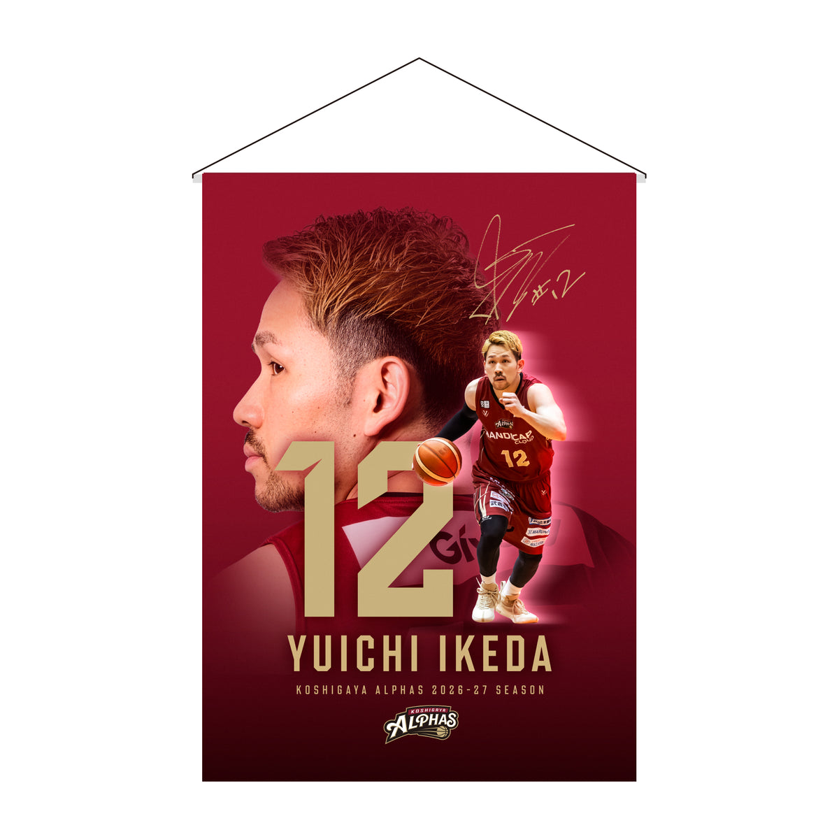 【26プレーヤーズコレクション 受注販売】#12池田祐一 タペストリー
