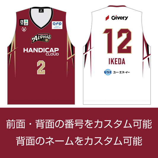 【受注商品】2026-27シーズン オーセンティックユニフォーム