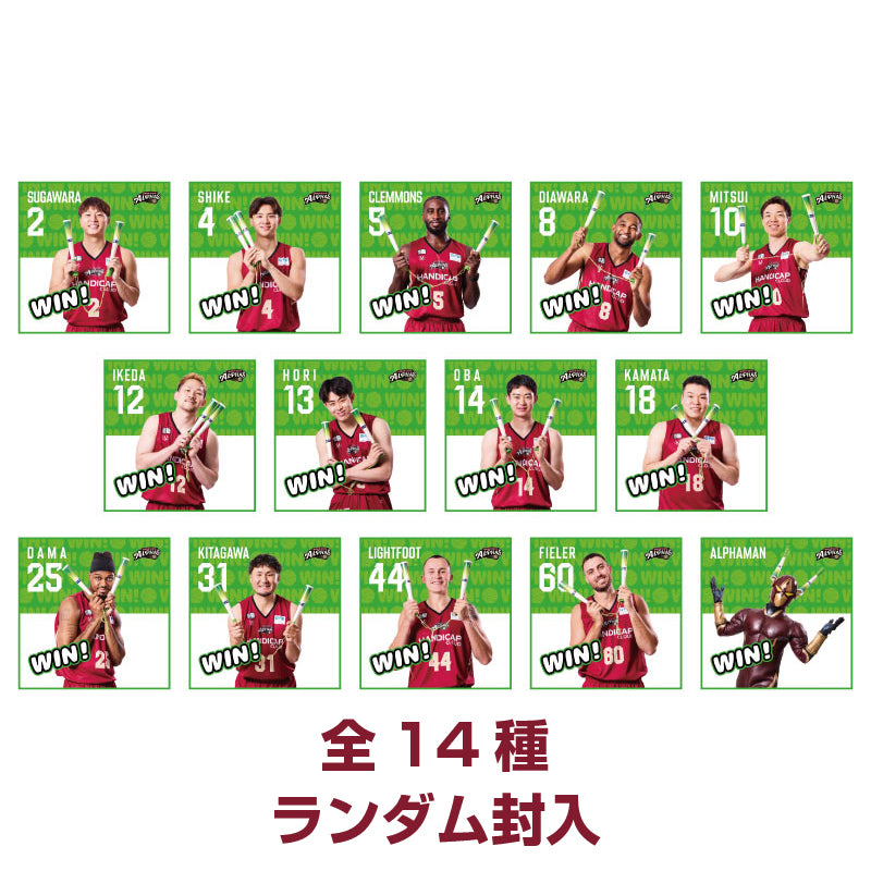 【勝利時限定】ラリータオル(ランダム)