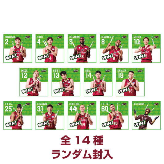【勝利時限定】ラリータオル(ランダム)