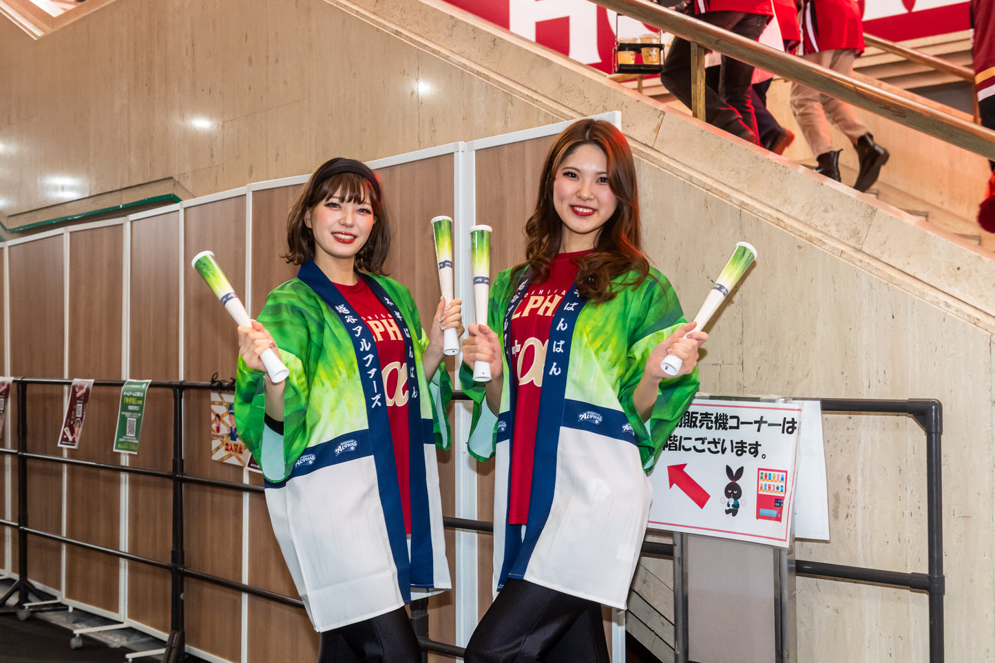 ネギッピー