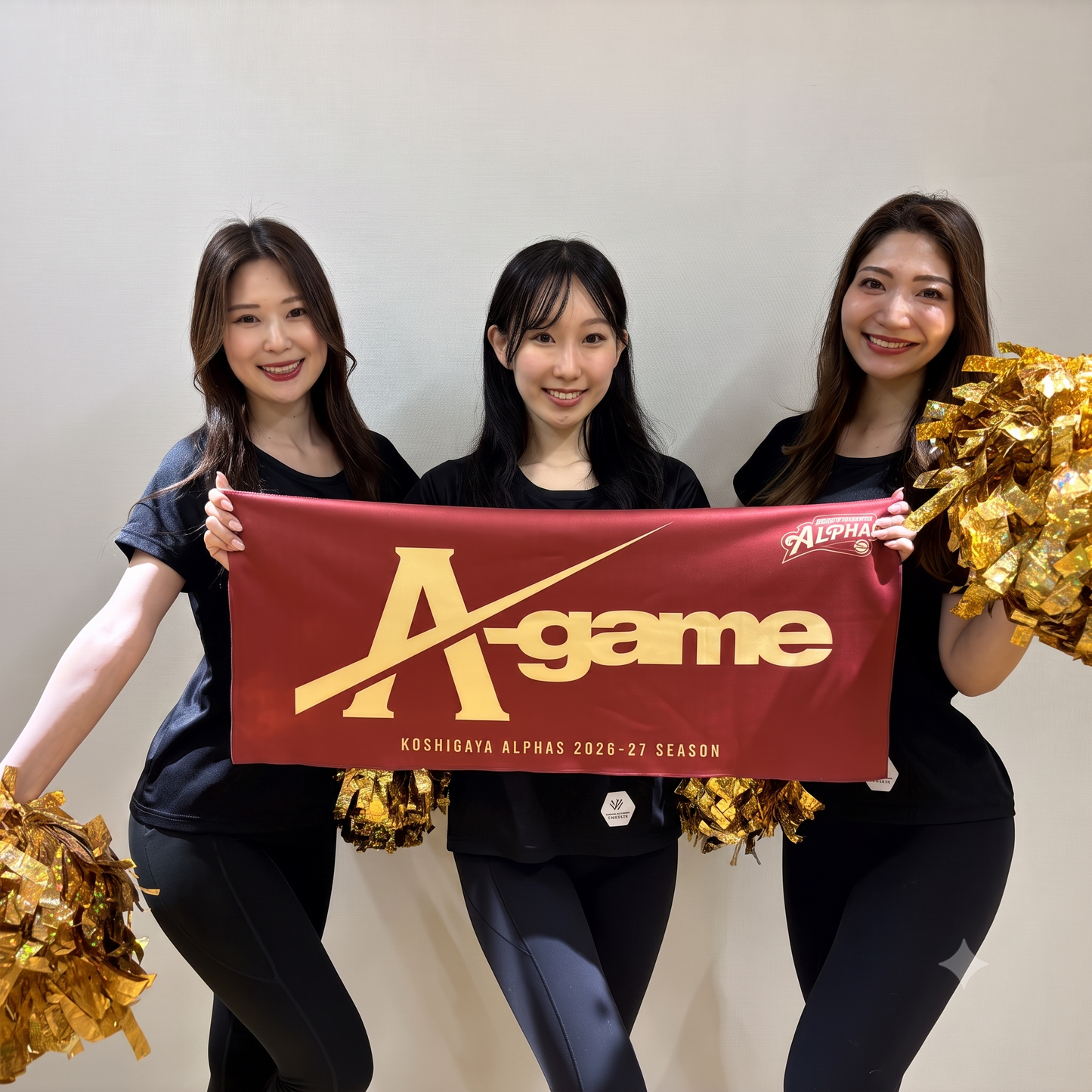 26-27スローガンタオル