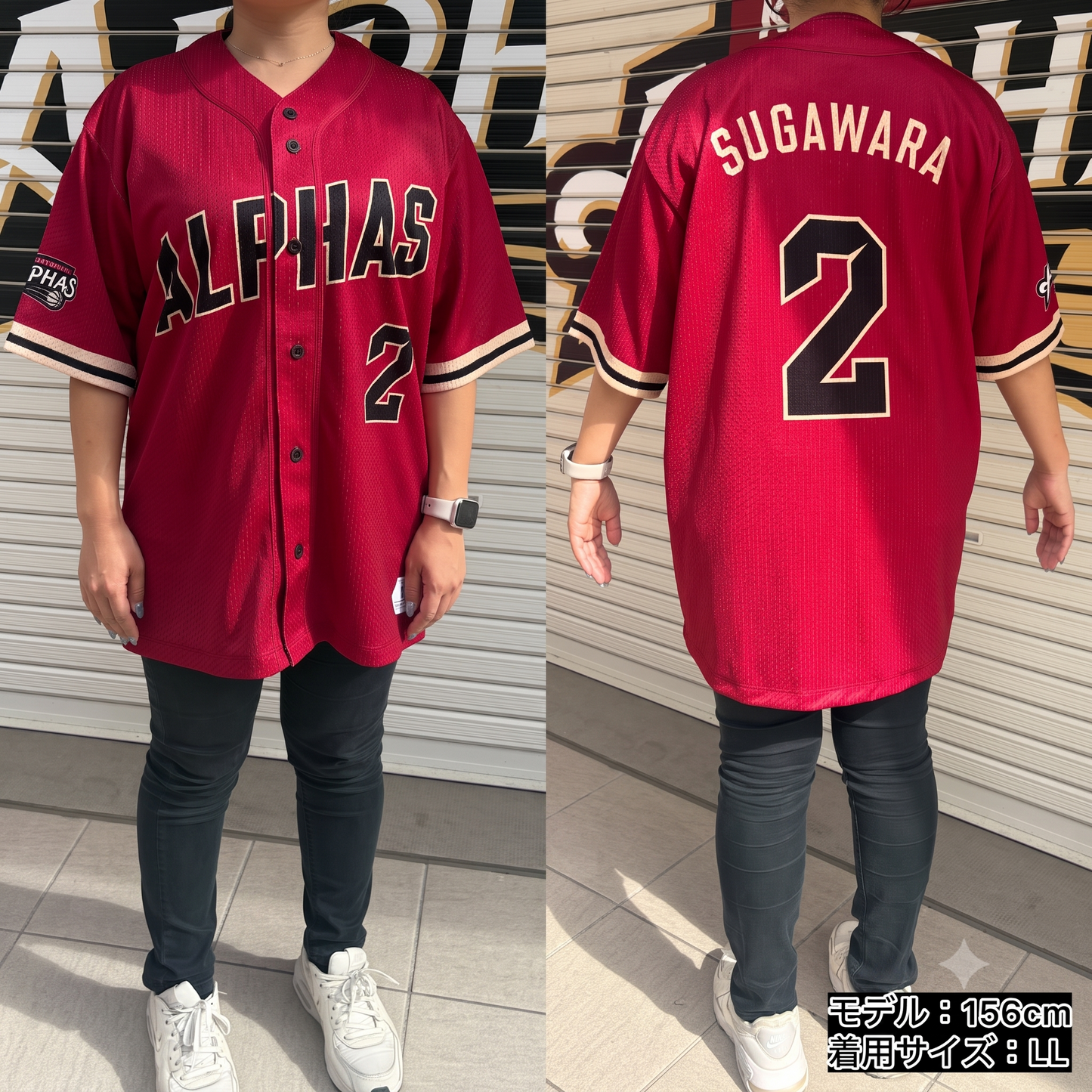 【受注商品】26-27プレーヤーズベースボールシャツ