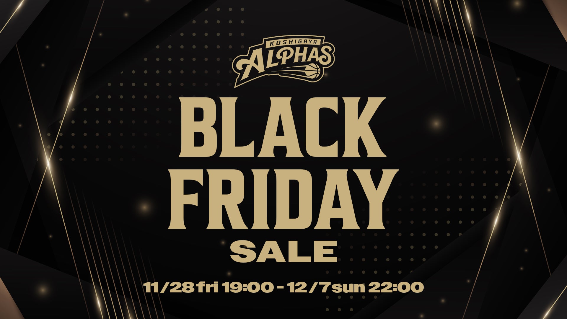 越谷アルファーズ オフィシャルグッズオンラインショップ