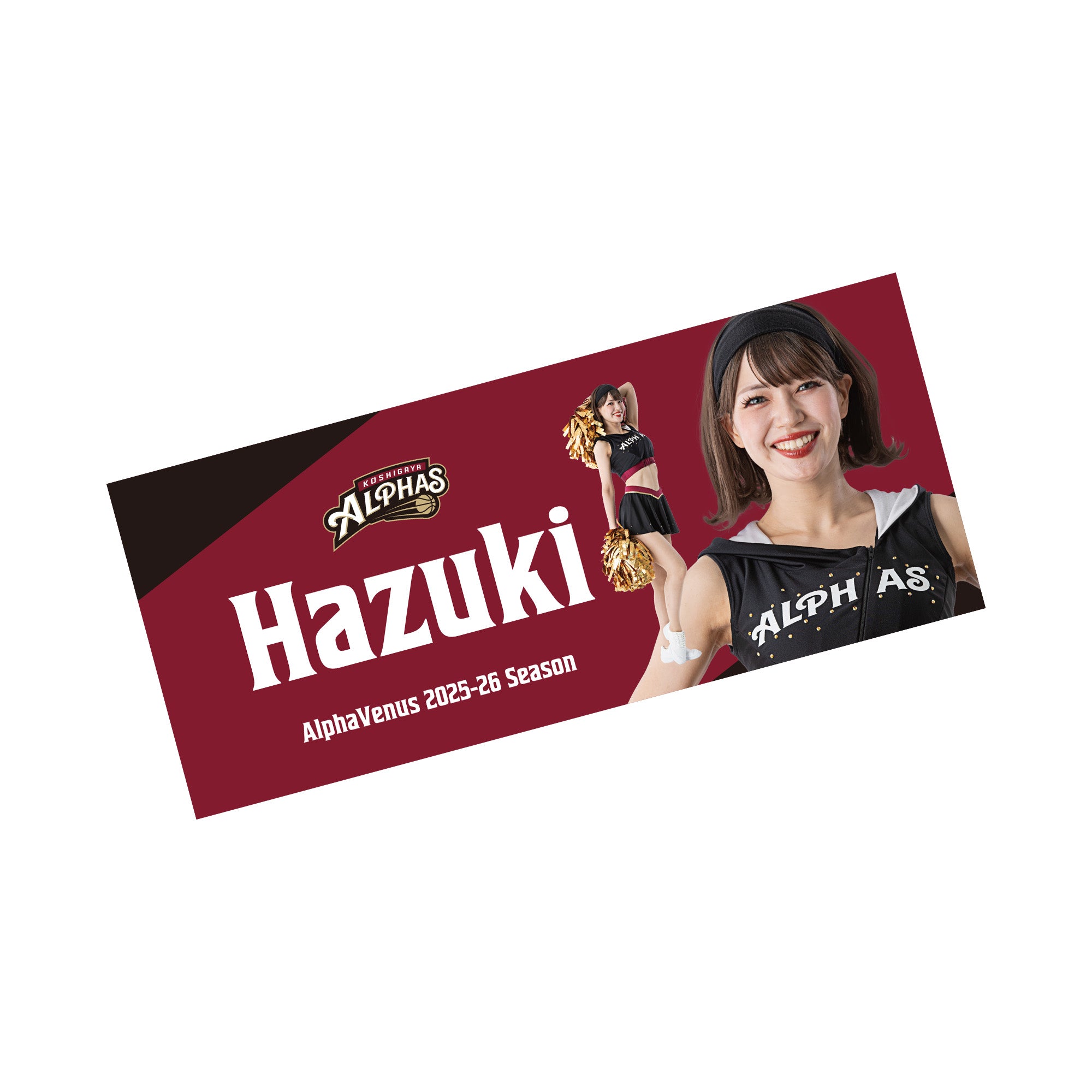 越谷アルファーズ オフィシャルグッズオンラインショップ