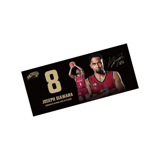 【プレーヤーズコレクション 受注販売】#8 ジャワラ ジョゼフ フォトタオル