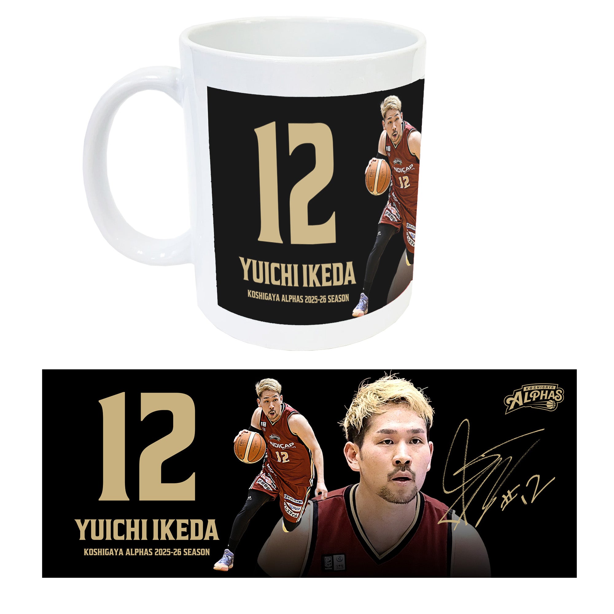 越谷アルファーズ オフィシャルグッズオンラインショップ