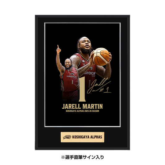 【プレーヤーズコレクション 受注販売】#1 ジャレル・マーティン 直筆サイン入りフォトパネル