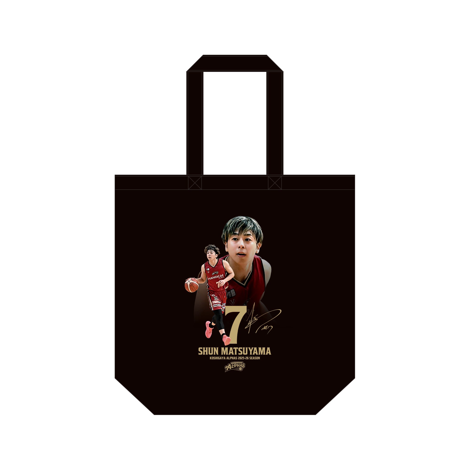 越谷アルファーズ オフィシャルグッズオンラインショップ