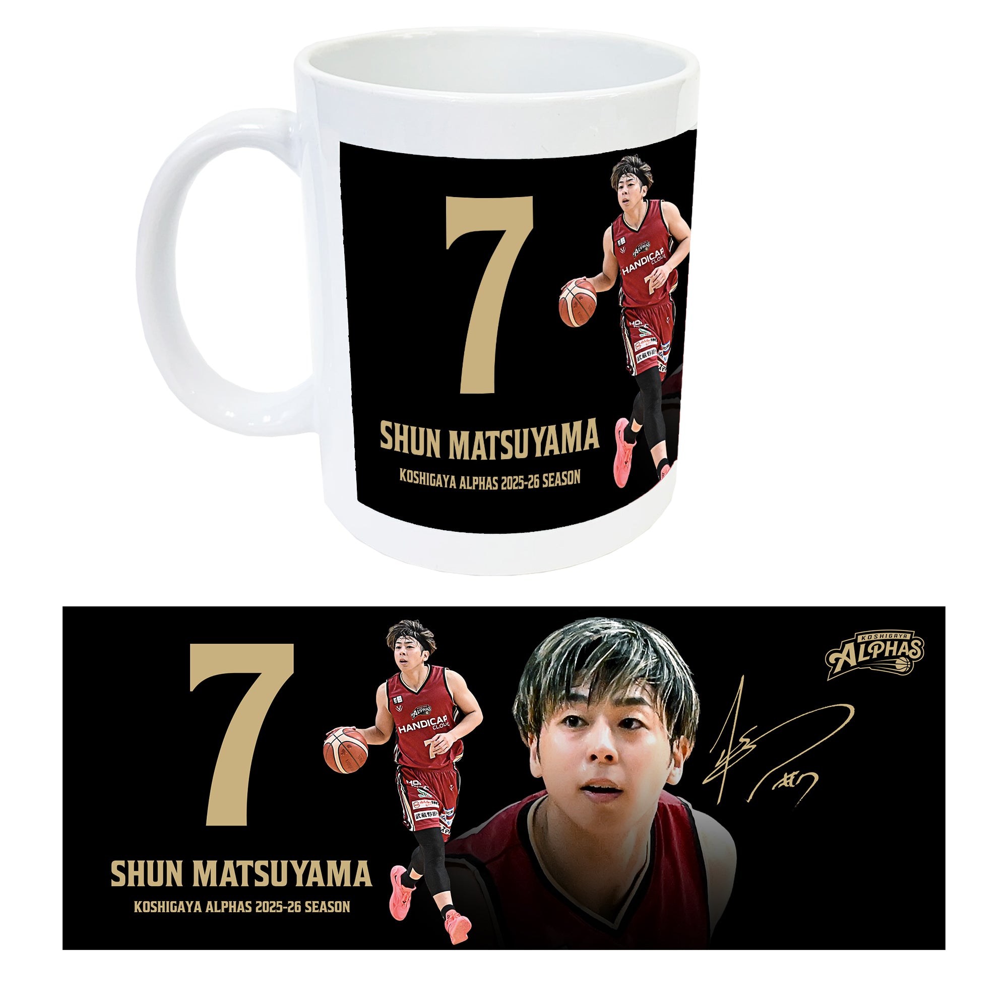 越谷アルファーズ オフィシャルグッズオンラインショップ