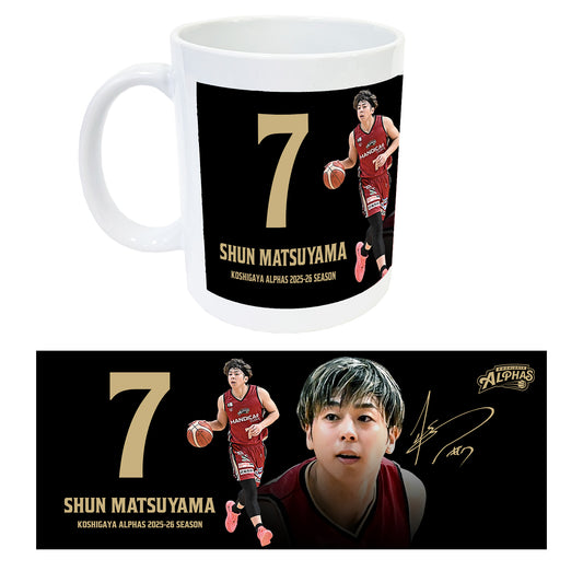 【プレーヤーズコレクション 受注販売】#7松山駿 フォトマグカップ