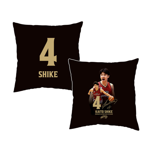【プレーヤーズコレクション 受注販売】#4 四家魁人 クッション