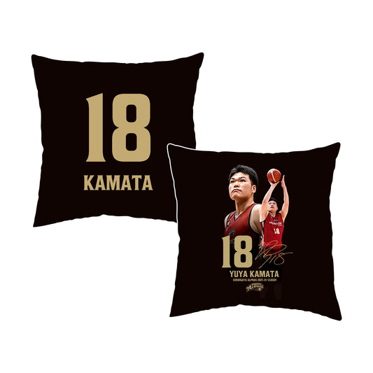 【プレーヤーズコレクション 受注販売】#18 鎌田裕也 クッション