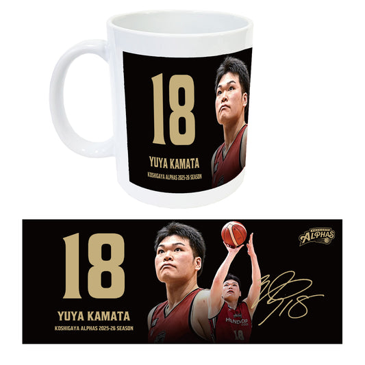 【プレーヤーズコレクション 受注販売】#18 鎌田裕也 フォトマグカップ
