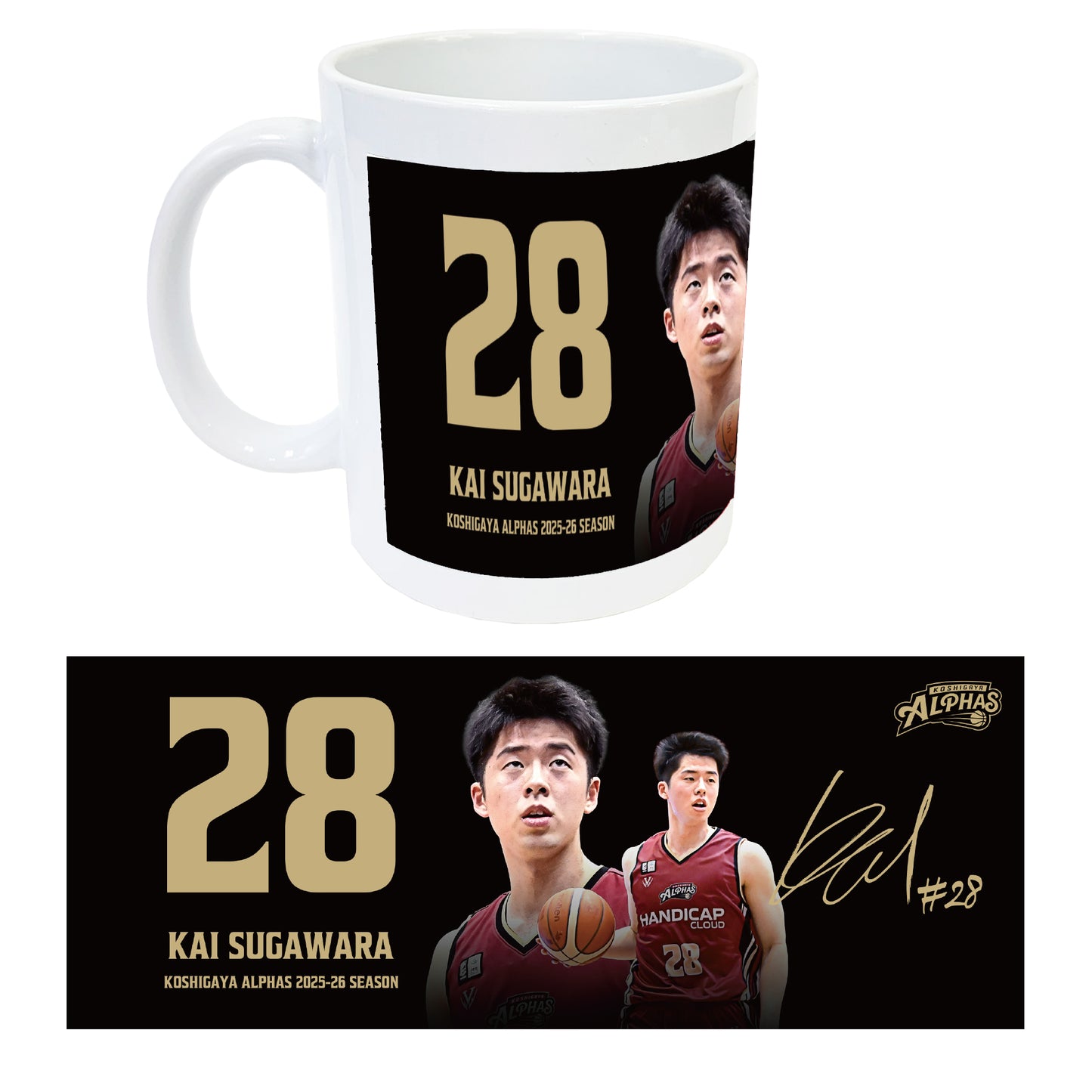 【プレーヤーズコレクション 受注販売】#28 菅原佳依 フォトマグカップ