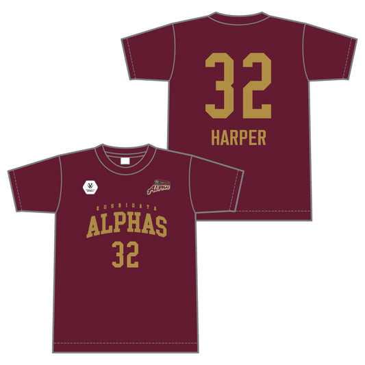選手Tシャツ #32 ジャスティン・ハーパー（22‐23シーズンバージョン）