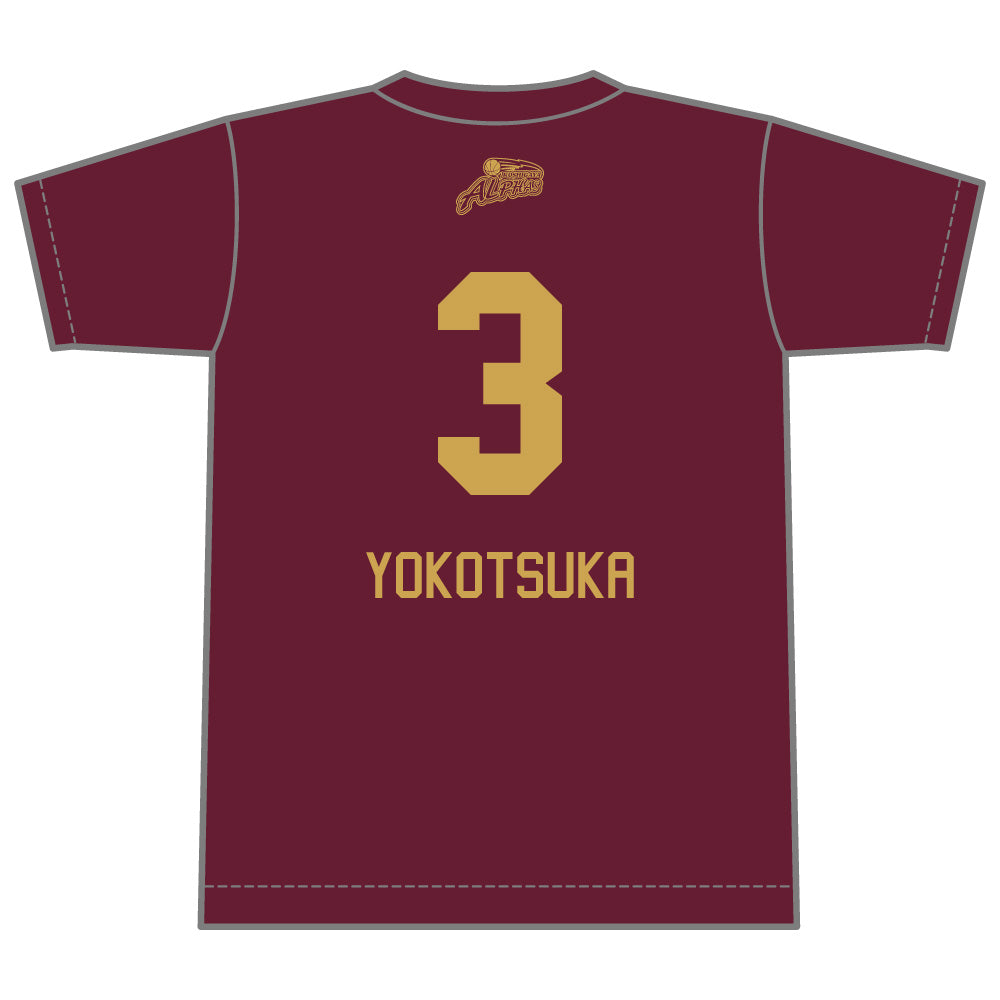 選手Tシャツ  #3 横塚 蛍