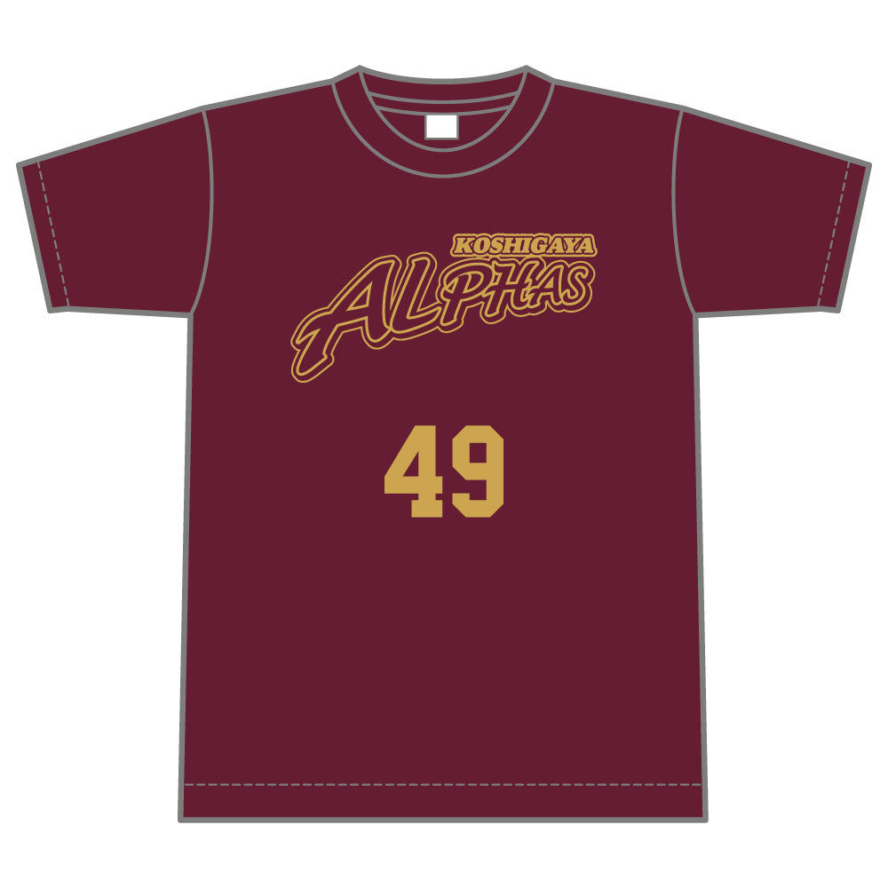 選手Tシャツ  #49 飯田 鴻朗