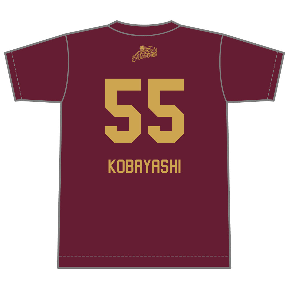 選手Tシャツ  #55 小林 礼秧